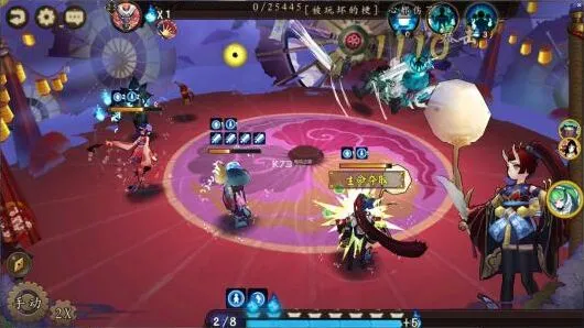 阴阳师轮回秘境一波清配置推荐