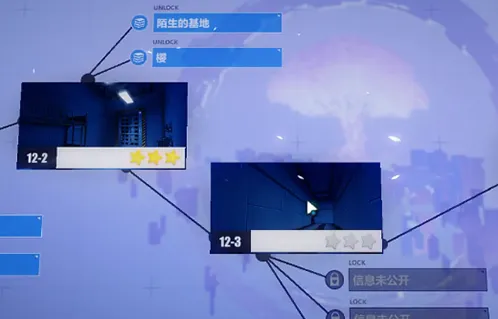 崩坏3主线12-3通关技巧 第十二章攻略