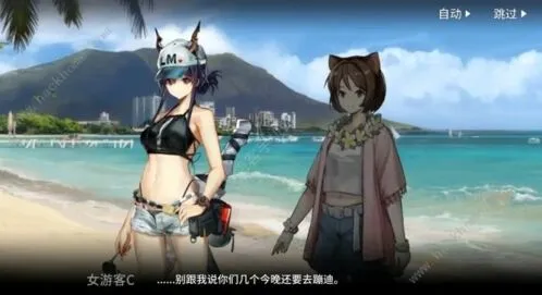 《明日方舟》火蓝之心彩蛋玩法指南