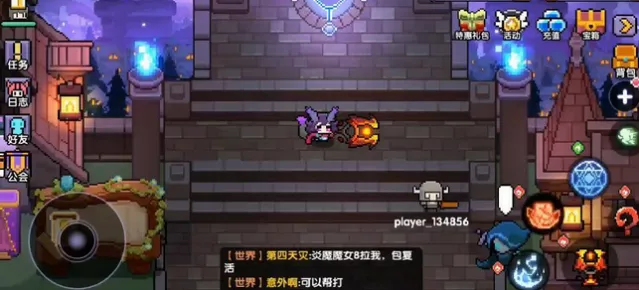 《我的勇者》祝融的裁决获取方法教程