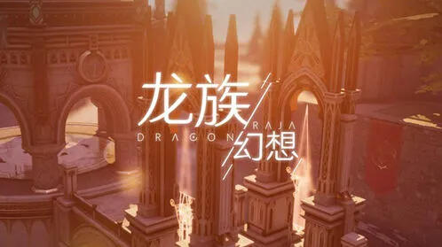 闪耀暖暖菜谱异闻之温暖的调味剂攻略