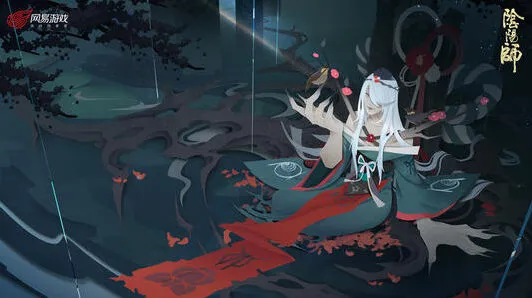 阴阳师轮回秘境AOE打法攻略