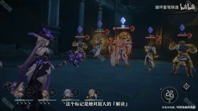 崩坏星穹铁道卡池