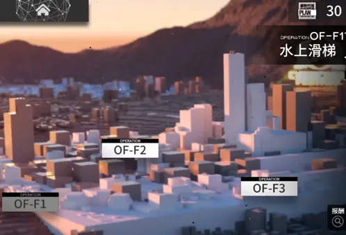 明日方舟火蓝之心OF-F1全攻略