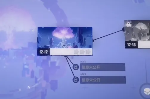 崩坏3第十二章主线通关详解
