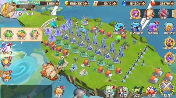阴阳师主流星灵推荐详解