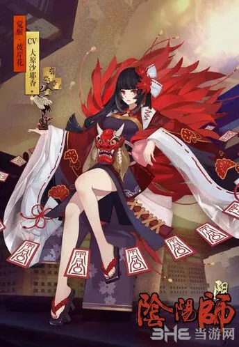 《阴阳师》彼岸花获得全指南