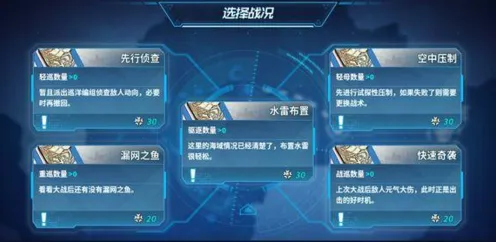 一路沸腾