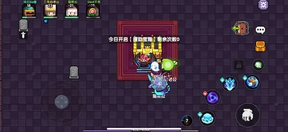 我的勇者恶魔族魂卡效果指南