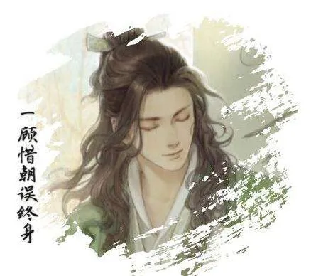 逆水寒顶级因缘卡全面攻略