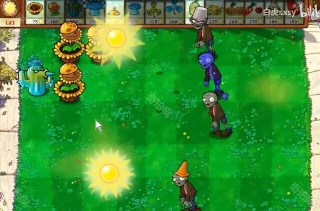 植物大战僵尸杂交