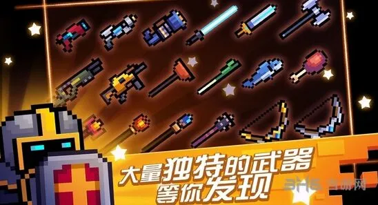 元气骑士精灵雕像攻略详解
