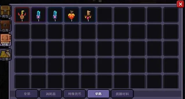 《我的勇者》魔界副本钥匙获取教程