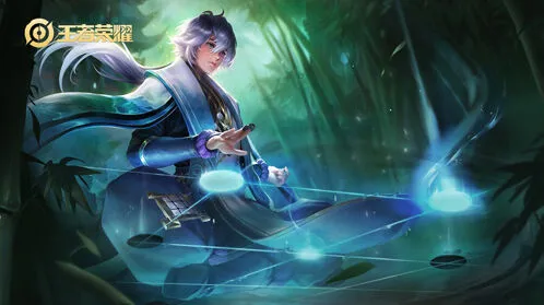 王者荣耀S17赛季弈星出装技巧