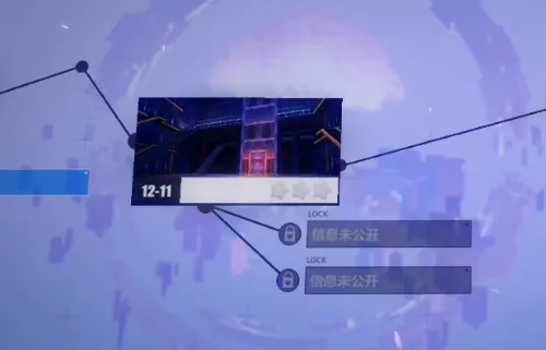 命运崩坏3光与影的彼岸攻略大全