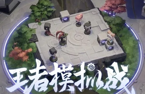 王者荣耀模拟战版本天赋推荐