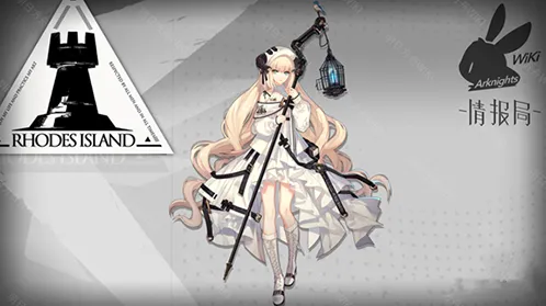 明日方舟奶妈