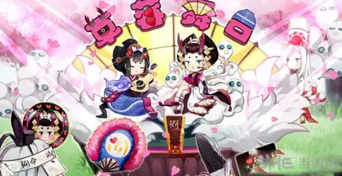 阴阳师神乐铃结界卡使用技巧分享