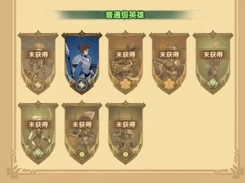 剑与远征蓝色英雄培养价值分析