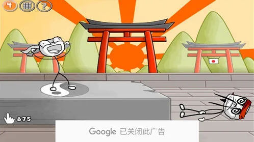 火柴人联盟第四关向左移动通关教学