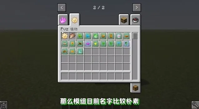 我的世界下载地址