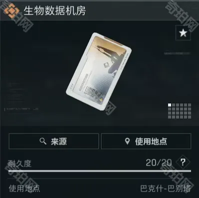 三角洲行动推荐