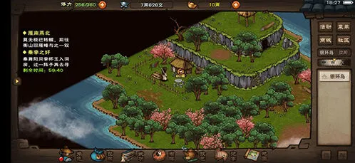 烟雨江湖杭州支线桃木簪任务完整攻略