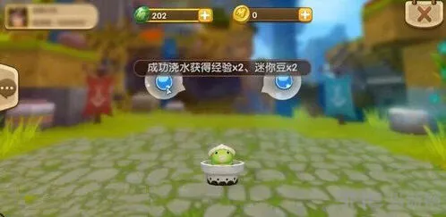 迷你世界快速获得迷你豆的方法