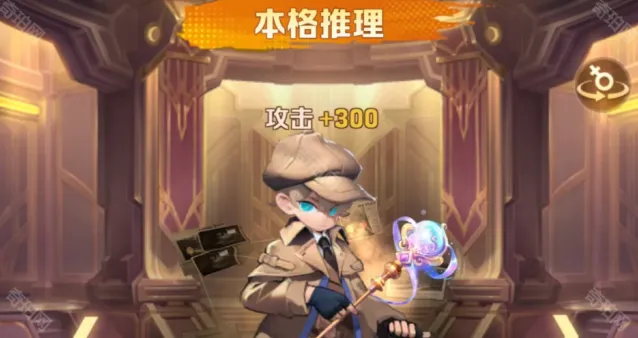 向僵尸开炮僵尸