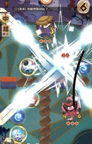 阴阳师妖怪