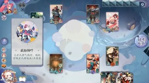 阴阳师百闻牌：第四册第四章觉boss打法阵容完整攻略