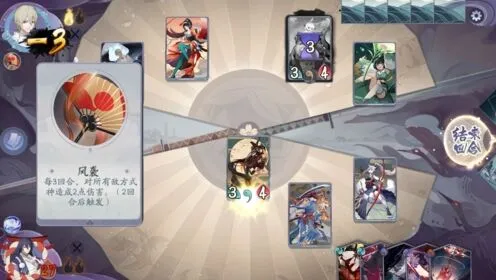 阴阳师百闻牌秘闻之间大天狗打法