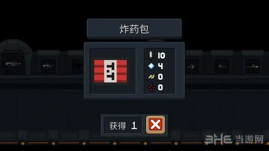 元气骑士炸药包武器数值详细介绍
