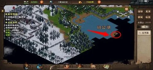 烟雨江湖大雪山