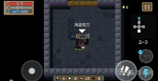 《元气骑士》海盗弯刀属性品质图鉴指南