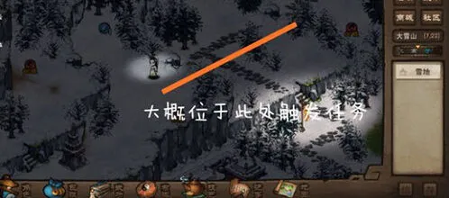 烟雨江湖龙象般若功获取指南