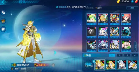 梦幻西游三维版兽决获取渠道全面指南