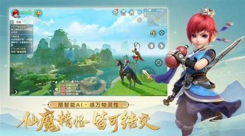 梦幻西游三维版大唐官府PVP实战攻略