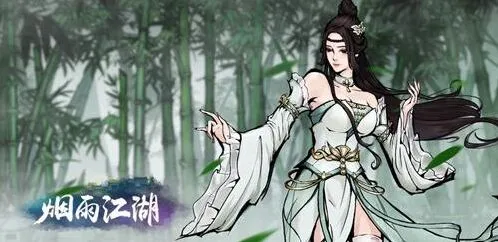 烟雨江湖怎么快速