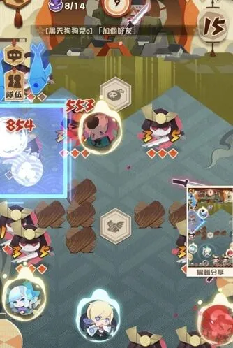 阴阳师妖怪屋