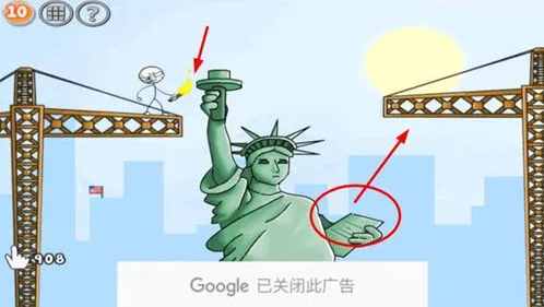 火柴人联盟第十关通关方法完整版