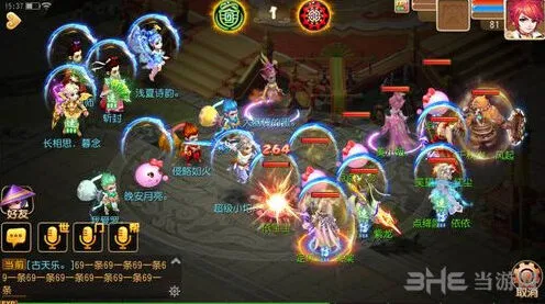 梦幻西游手游卡牌隐藏成就获取方法