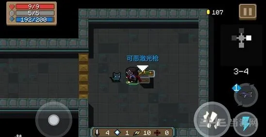 元气骑士可恶激光枪武器属性指南 可恶激光枪品质分析