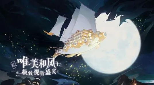 阴阳师百闻牌阵容共享怎么操作