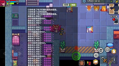 遇见新版本妖精地精对比教程