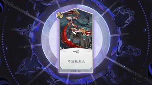 百闻牌卡牌类型怎么玩