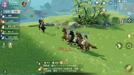 梦幻西游三维版大唐法宝选择玩法详解
