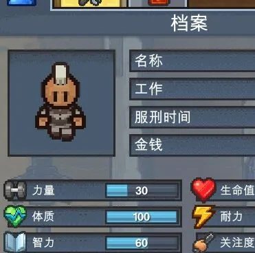 《逃脱者》困境突围响尾蛇之泉挖墙全攻略
