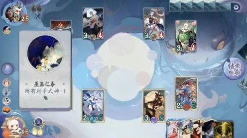 阴阳师百闻牌怪谈研习社巫蛊师打法阵容攻略