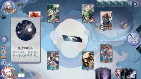 《阴阳师》茨木童子boss打法阵容攻略完整版